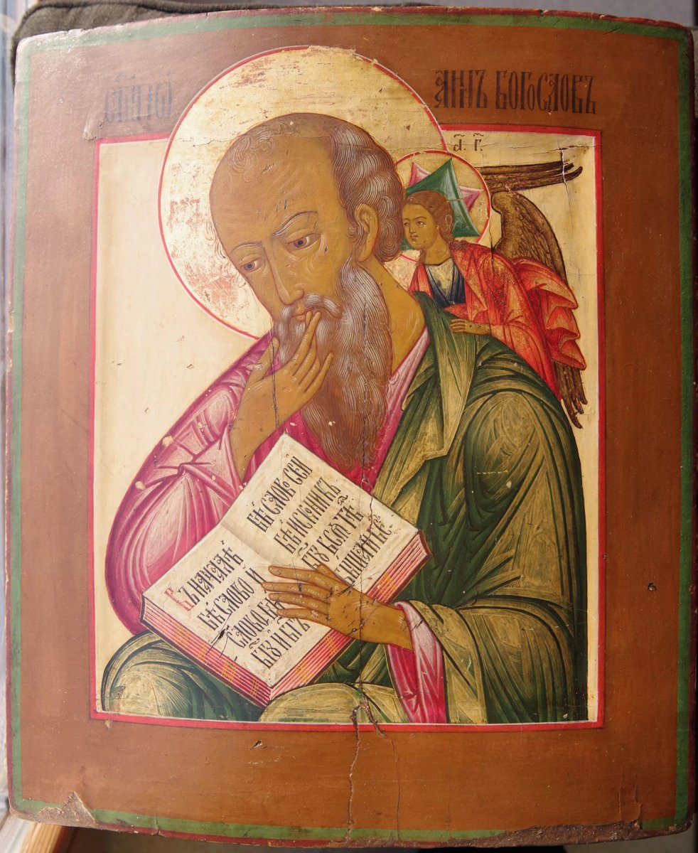 Ancient Image of the Holy Apostle and Evangelist John the Theologian of School Writing, Russia, 19th Century