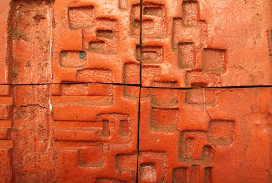 Andrés Galdeano & Angel Grávalos, Wall Relief, 1960s, Ceramic