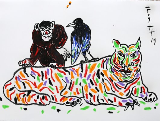 Andrzej Fogtt, Monkey & Tiger & Raven, 2019, Pastel & Paper-XHG-2016560