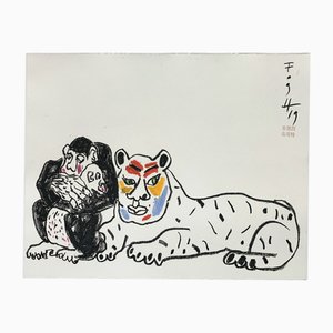 Andrzej Fogtt, Monkey with a Baby and a Tiger, 2019, Pastel & Paper-XHG-2016561