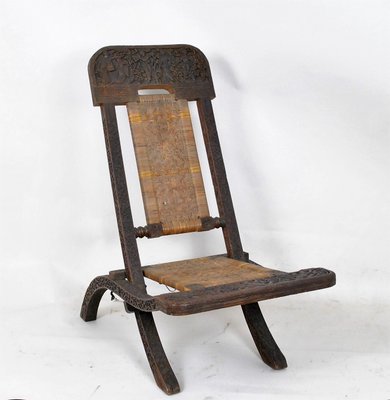 Antique Asian Carved Exotic Wood & Cannage Folding Chair-SYQ-1057704