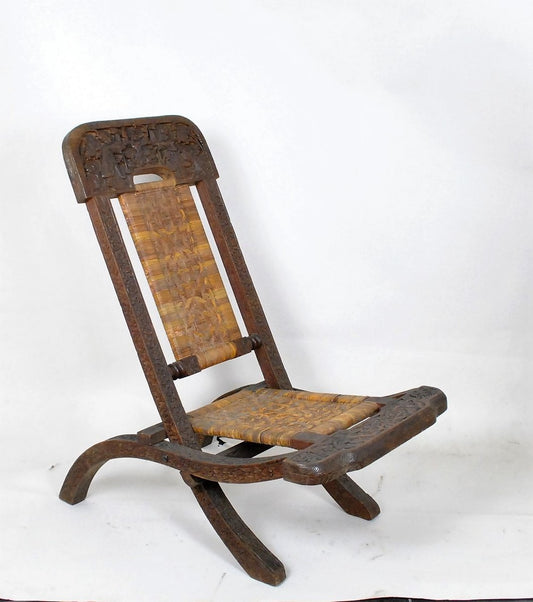 Antique Asian Carved Exotic Wood & Cannage Folding Chair