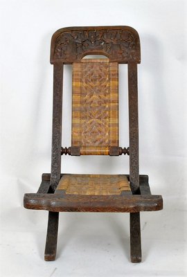 Antique Asian Carved Exotic Wood & Cannage Folding Chair-SYQ-1057702