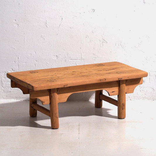 Antique Asian Style Coffee Table, 1870s