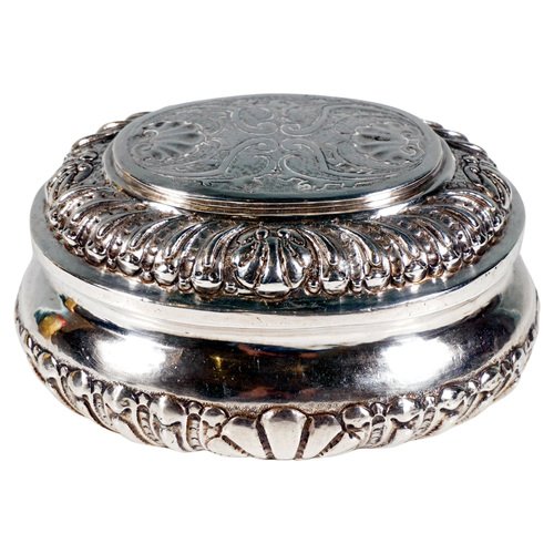 Antique Baroque Silver Sugar Box attributed to Zacharias Fayll, Vienna, 1715