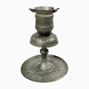 Antique Central Asian Copper Tinned Islamic Engraved Oil Lamp, 1890s-UZN-1452772