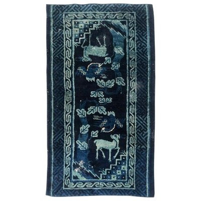 Antique Chinese Beijing Rug-YMM-1061920