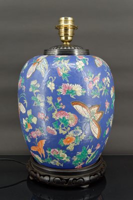 Antique Chinese Blue Ceramic Lamp with Butterflies, 1865-XNH-1804551