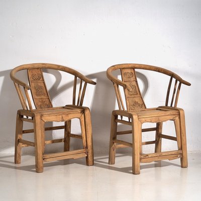 Antique Chinese Horseshoe Shaped Chairs, 1850, Set of 2-ZNJ-2035293