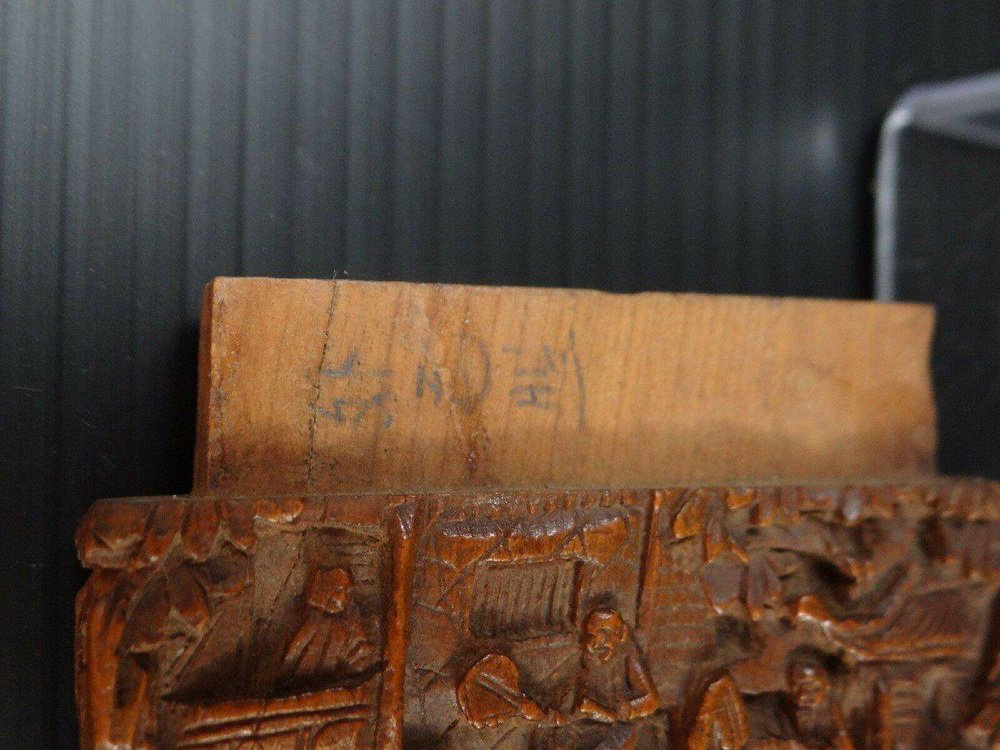 Antique Chinese Pagoda Scene of Life Card Holder in Carved Wood