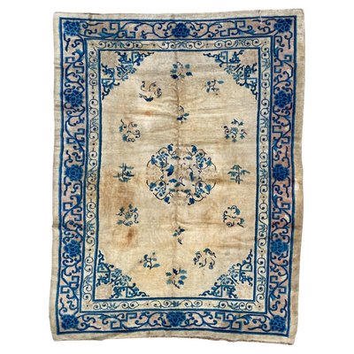 Antique Chinese Peking Rug-YMM-1079832