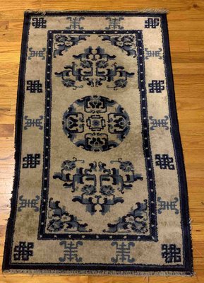 Antique Chinese Peking Rug, 1900s-JZV-1228871