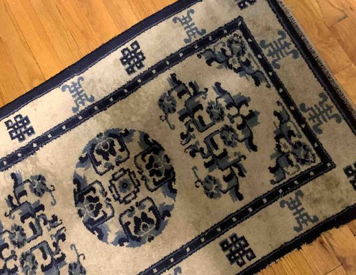 Antique Chinese Peking Rug, 1900s-JZV-1228871