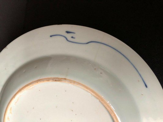 Antique Chinese Plate in Blue and White Porcelain-QKG-1331511