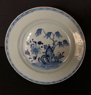 Antique Chinese Porcelain Plate with Floral Blue and White-QKG-1331499