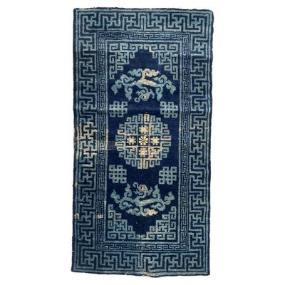 Antique Chinese Rug, 1890s-YMM-1736570