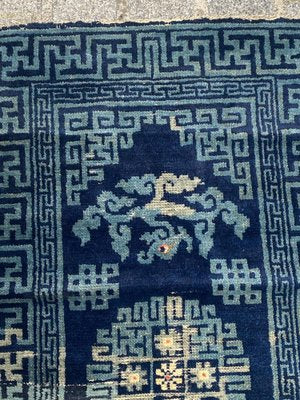 Antique Chinese Rug, 1890s-YMM-1736570