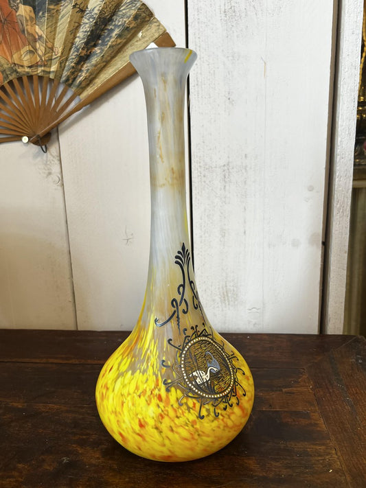 Antique Chinon Model Vase, 1890s