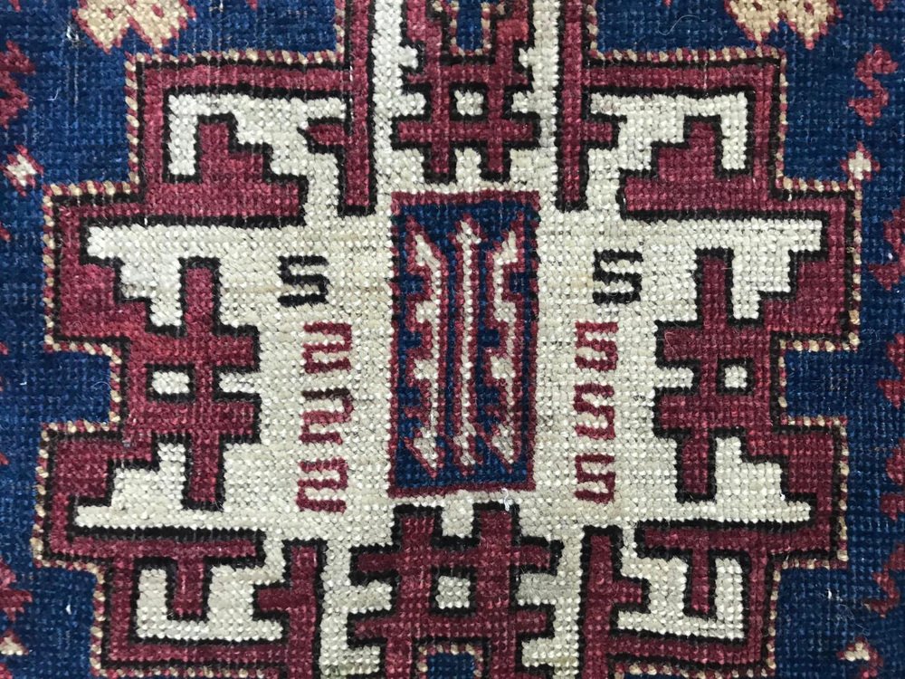 Antique Distressed Shirwan Rug