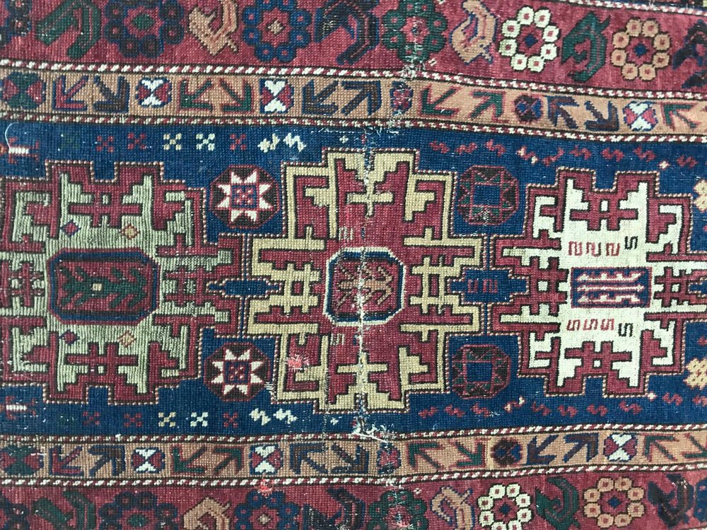 Antique Distressed Shirwan Rug