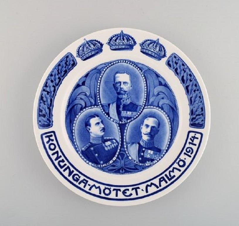 Antique Early 20th Century Rörstrand Anniversary Memorial Plates, Set of 5