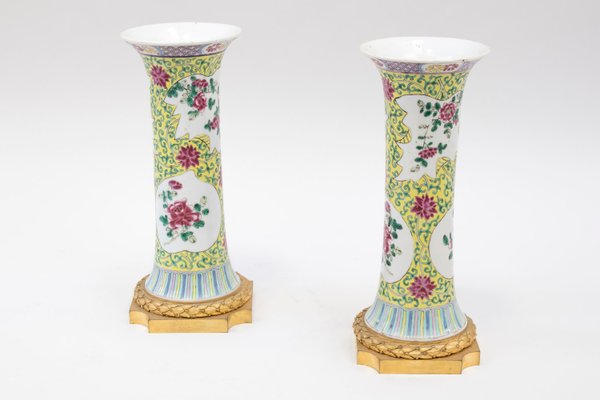 Antique Gu-Form Pink Porcelain Vases, Set of 2-CEJ-488393