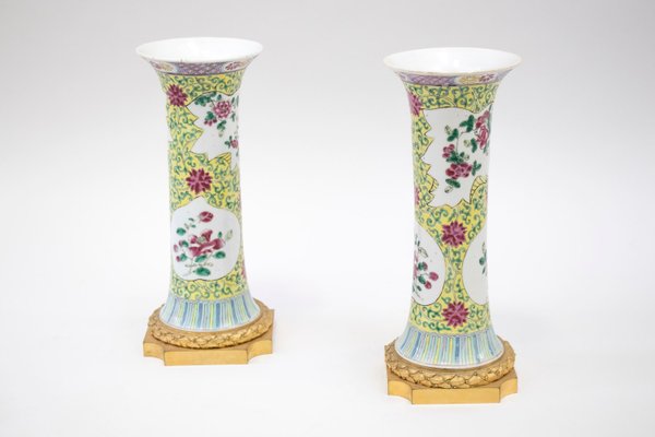 Antique Gu-Form Pink Porcelain Vases, Set of 2-CEJ-488393