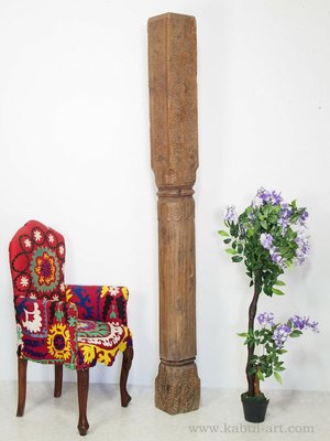 Antique Hand-Carved Wooden Pillar Column, Swat Valley Pakistan, 1890s-UZN-1407579