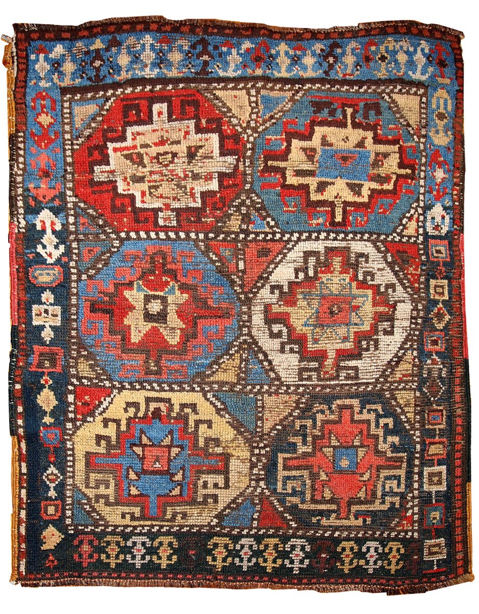 Antique Handmade Kurdish Rug, 1870s