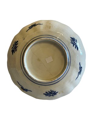 Antique Imari Plate in Porcelain, Japan-FSD-1409199