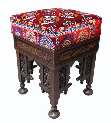 Antique Islamic Carved Stool, Damascus, Syria, 1890s-UZN-1408776