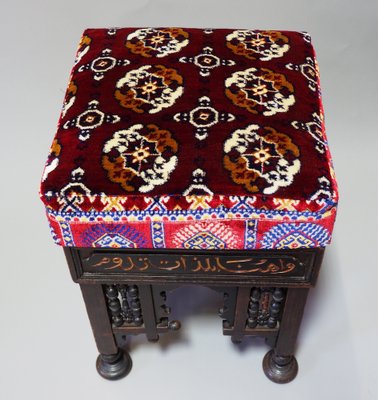 Antique Islamic Carved Stool, Damascus, Syria, 1890s-UZN-1408776