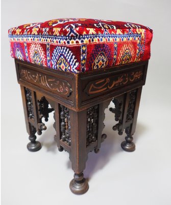 Antique Islamic Carved Stool, Damascus, Syria, 1890s-UZN-1408776