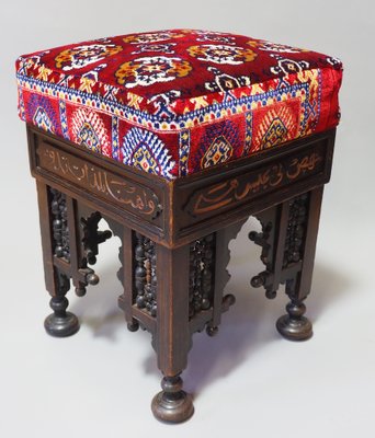 Antique Islamic Carved Stool, Damascus, Syria, 1890s-UZN-1408776