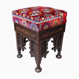 Antique Islamic Carved Stool, Damascus, Syria, 1890s-UZN-1408776