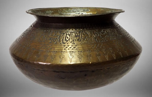 Antique Islamic Engraved Tinned Brass Bowl, 1890s-UZN-1408888