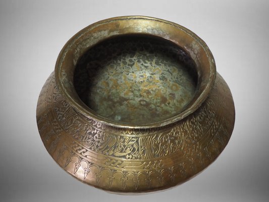 Antique Islamic Engraved Tinned Brass Bowl, 1890s-UZN-1408888