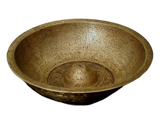 Antique Islamic Magic Bowl in Brass with Arabic Koran Calligraphy, 1890s-UZN-1400997