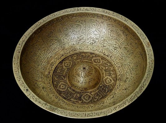 Antique Islamic Magic Bowl in Brass with Arabic Koran Calligraphy, 1890s-UZN-1400997