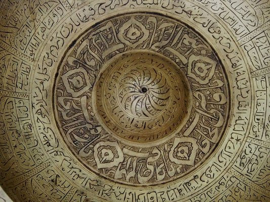 Antique Islamic Magic Bowl in Brass with Arabic Koran Calligraphy, 1890s-UZN-1400997