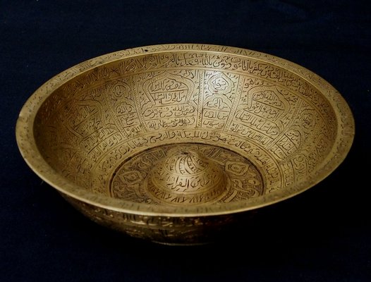 Antique Islamic Magic Bowl in Brass with Arabic Koran Calligraphy, 1890s-UZN-1400997