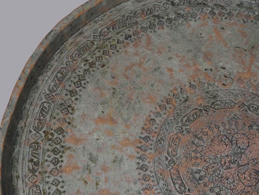 Antique Islamic Ottoman with Copper Table Tray-UZN-1394035