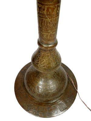 Antique Islamic Syrien Brass Floor Lamp with Hand Painted Camel Skin Leather Lampshade, 1930s-UZN-1433722