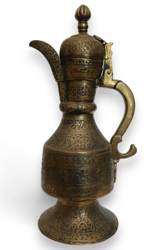 Antique Islamic Teapot in Brass Bukhara, 1900s