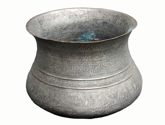 Antique Islamic Tinned Copper Bucket or Vase, 19th Century-UZN-1389533