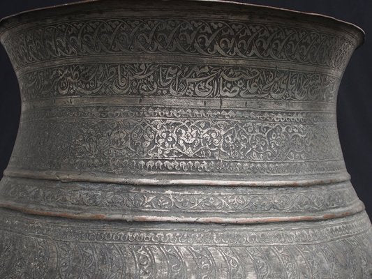 Antique Islamic Tinned Copper Bucket or Vase, 19th Century-UZN-1389533