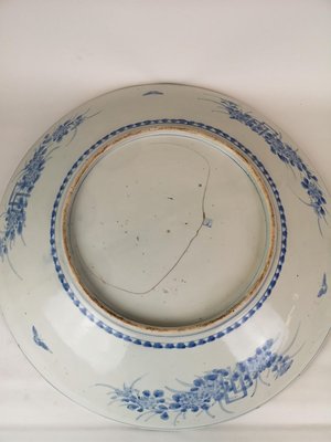 Antique Japanese Arita Porcelain Plate-UYK-806926