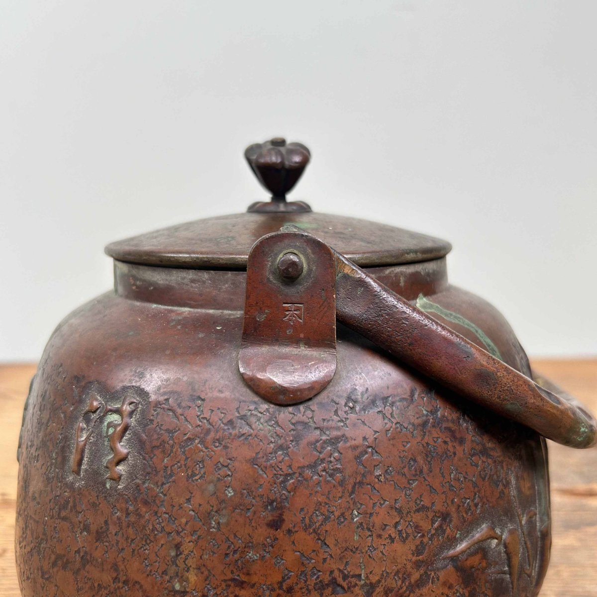 Antique Japanese Copper Teapot