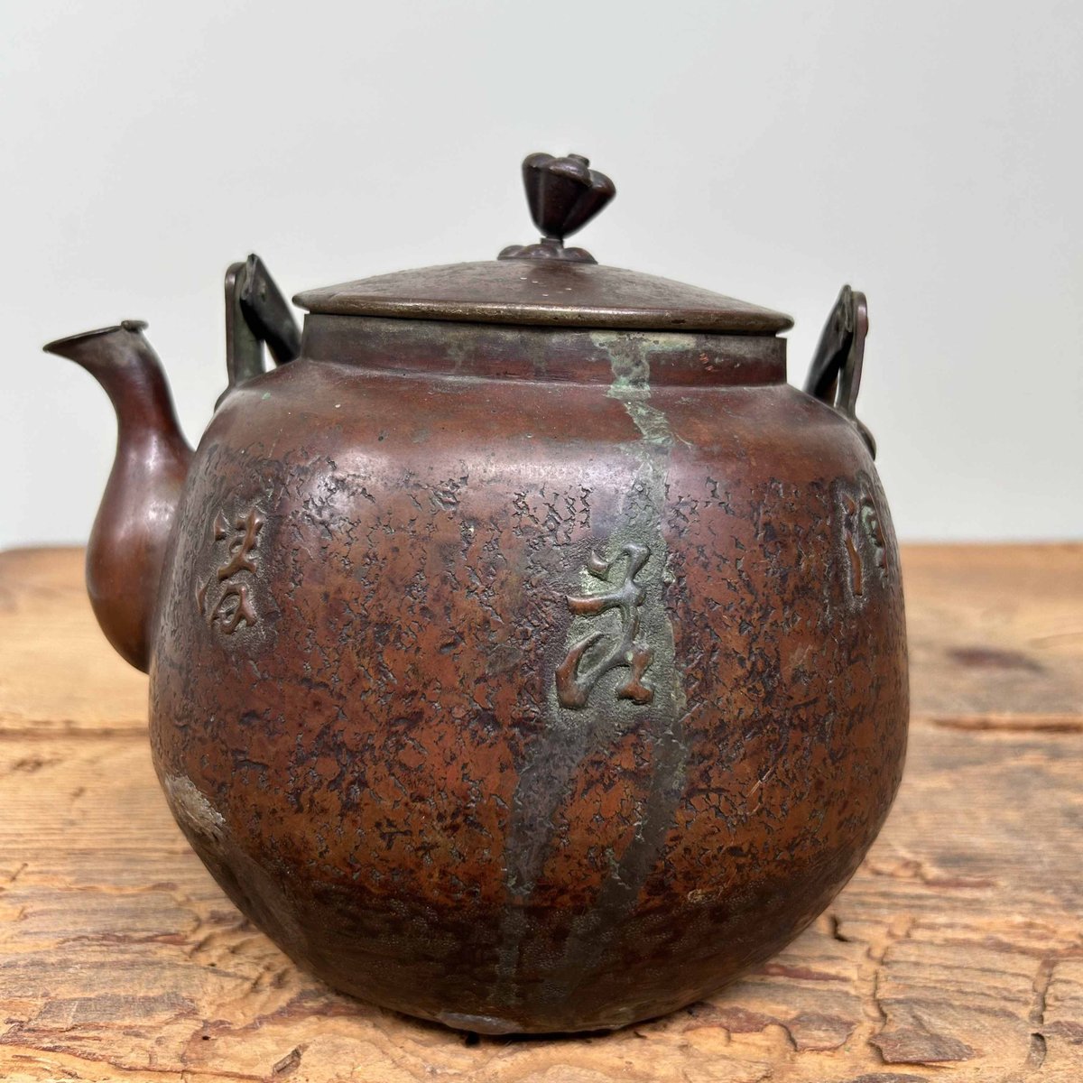 Antique Japanese Copper Teapot