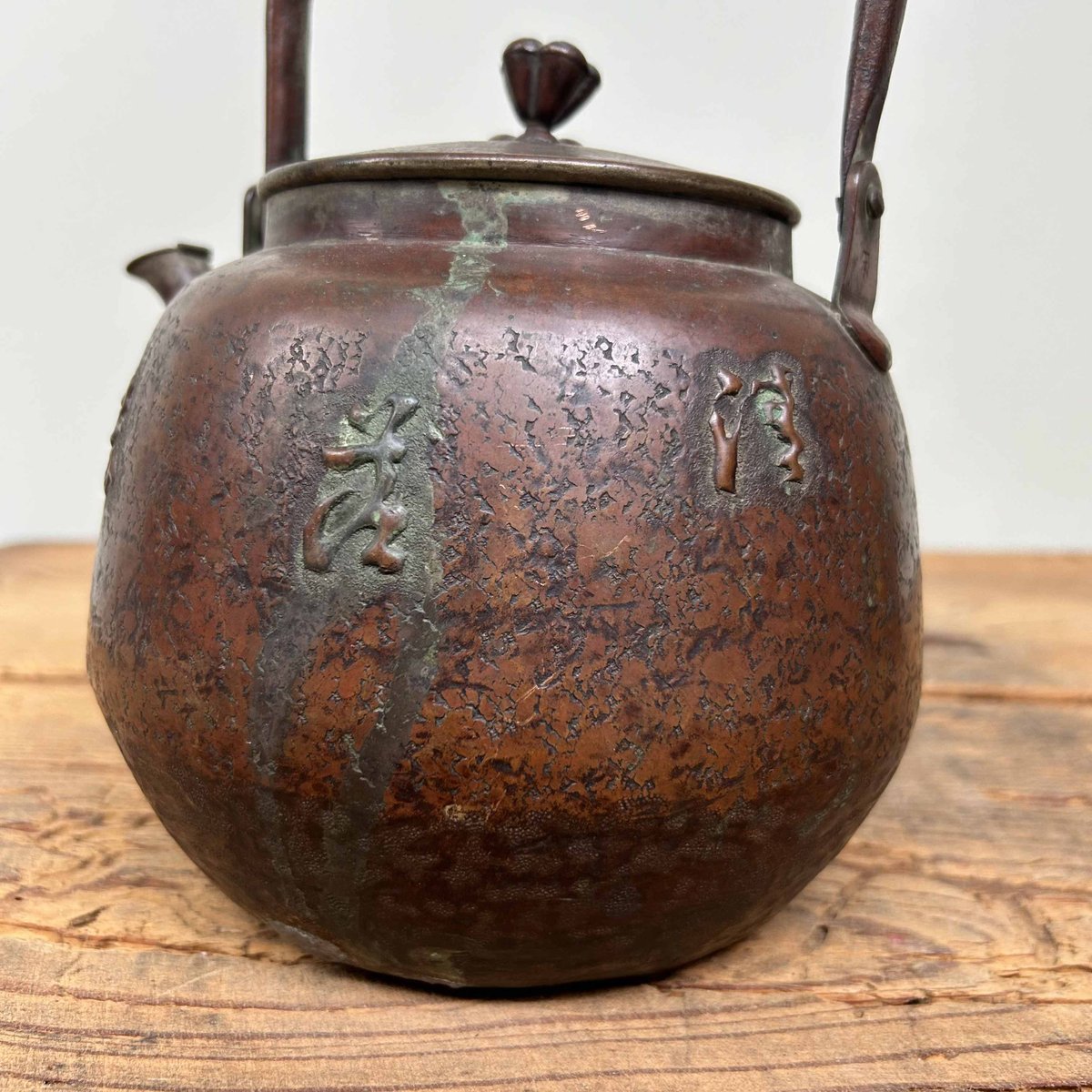 Antique Japanese Copper Teapot